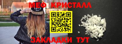 кокаин VHQ Чебоксары
