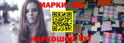 кокаин Чапаевск