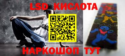 кокаин VHQ Чебоксары