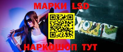 кокаин Чапаевск