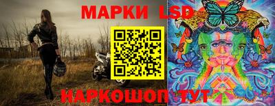 кокаин Чапаевск
