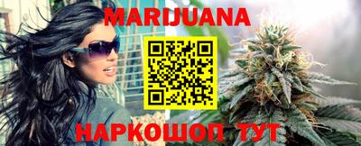кокаин Чапаевск
