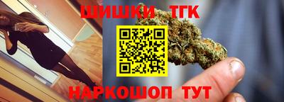 кокаин VHQ Чебоксары