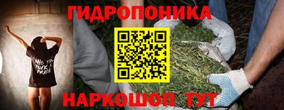 кокаин премиум Чебаркуль