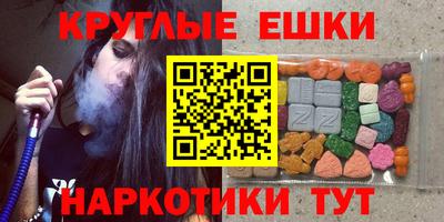 кокаин Чапаевск