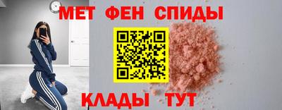 кокаин VHQ Чебоксары