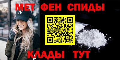 кокаин премиум Чебаркуль