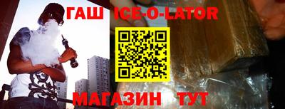 кокаин VHQ Чебоксары